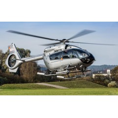二手空客H145直升機(jī)【報(bào)價(jià)_多少錢_圖片_參數(shù)】