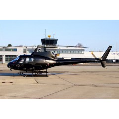 二手空客H125直升機(jī)【報價_多少錢_圖片_參數(shù)】
