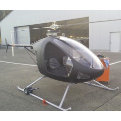 蚊子直升機AIR-TW0【報價_多少錢_圖片_參數(shù)】