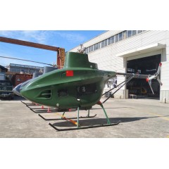 XJ-150無人直升機(jī)【報價_多少錢_圖片_參數(shù)】