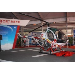AC310直升機(jī)【報價_多少錢_圖片_參數(shù)】