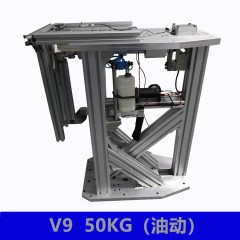 V9 50KG油動無人機動力測試臺 電機馬達螺旋槳拉力推力測試架