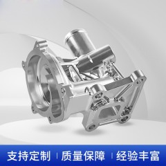 鋁合金飛機零部件定制