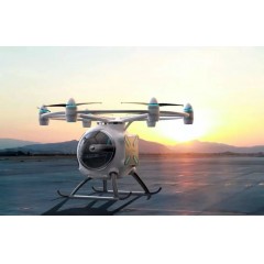 ZG-ONE智能電動垂直起降飛行器